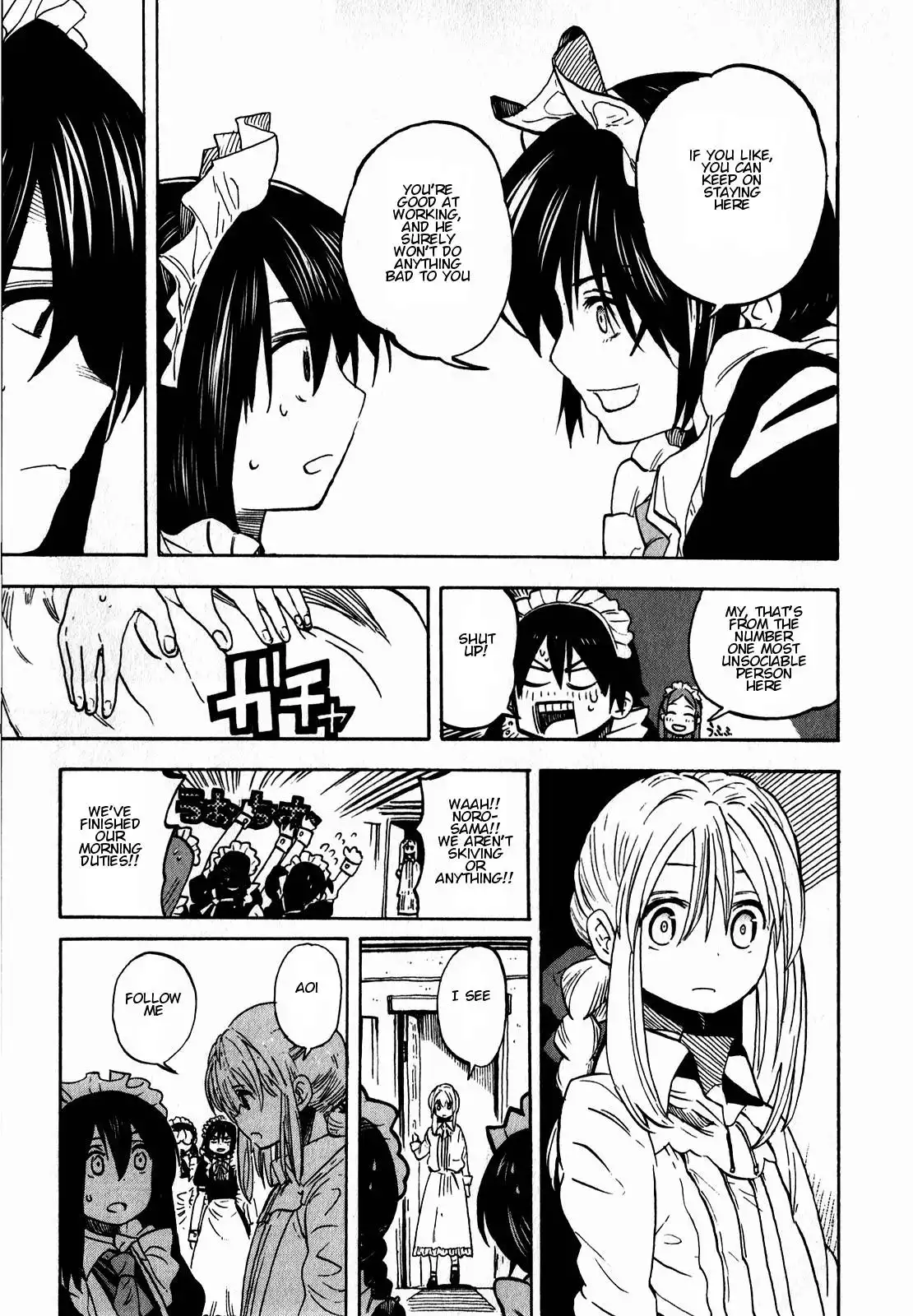 Asamiya-san no Imouto Chapter 9 15